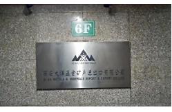 China Stone Serving Tray manufacturer