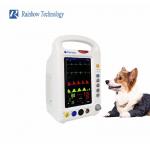 Multifunction Veterinary Monitoring Equipment Portable With 7 Inch Color LCD Display for sale
