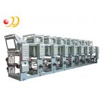 Digital Offset Printing Machine , Multicolor Printing Press Machine for sale