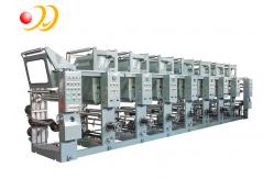 China Digital Offset Printing Machine , Multicolor Printing Press Machine supplier