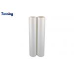 REACH ROHS PFOA 60cm Heat Transfer PET Film For DTF Printing
