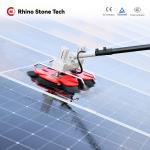 300W Solar Cleaner Wiper DC24V  4h Charging ~ 6h Charging  Solar Cleaning Service