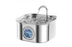 China 24H Monitoring Emergency Alarm Pet Drinking Machine Stainless Steel Base supplier