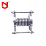 Metal Bellow Expansion Joint for Pipe for sale
