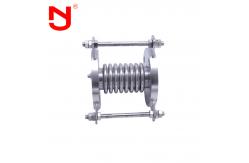 China Metal Bellow Expansion Joint for Pipe supplier