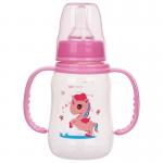 Double Handle 5oz 130ml PP Polypropylene Infant Feeding Bottle