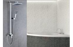 China Brass Chrome Wall Mounted Rain Shower System ROVATE With Rainfall Shower Head supplier