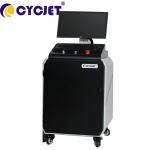 Fly UV Laser Marking Machine High Speed For Colorful PPR Pipe 335um for sale