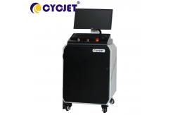 China Smart Logo Inkjet Printer For Pvc Pipe 20W Uv Laser Engraving Machine supplier