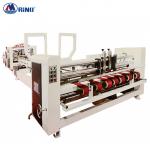 Corrugated Carton Box Folder Gluer Machine Pasting Machine CE Certification for sale