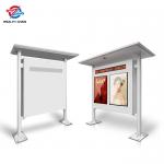 Pillar Standing Two Screen Panel Outdoor LCD Digital Signage For School