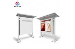 China Pillar Standing Two Screen Panel Outdoor LCD Digital Signage For School supplier