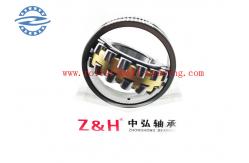 China 22208CA/W33 Double Row And Split Spherical Roller Bearing 40x80x23mm supplier