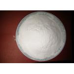 Stain Resistance Silica Matting Agent Counter Smooth Hand Feel For UV Coatings for sale