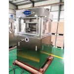ZPW29 ZPW31 3-25 Mm Salt Sugar Pills Rotary Tablet Press Machine