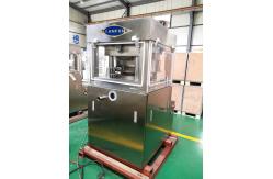 China ZPW29 ZPW31 3-25 Mm Salt Sugar Pills Rotary Tablet Press Machine supplier