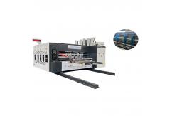 China Pizza Box Flexo Printing Slotting Machine Automatic supplier