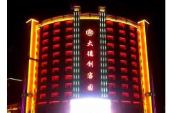 China Tempered Glass Linear Wall Washer Light For Building Exterior Wall Lighting supplier
