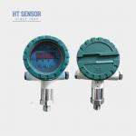 BPZK03-1 Intelligent Pressure Switch 116mm Dia Electronic Differential Pressure Switch for sale