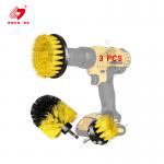 Yellow 3pcs 2 Drill Cleaning Brush Sets For Car Household Cleaning Brush for sale