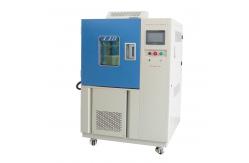China 3 ℃ / Min -120 ℃ Simulation Constant Humidity Chamber Cryogenic Recovery Chamber supplier