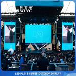 AC110V/220V Rental LED Display P2.6/P3.91 Practical For Event