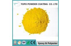 China RAL1012 lemon yellow electrostatic thermoset powder coating  for lighting fixtures supplier