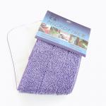 550GSM Blue Microfiber Wet Mop System With Hard Wire / Hard Silk Mop Head