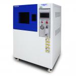 IPX3 IPX4 200 mm Pressurized Rain Test Chamber , Specific Rain Spray Test  Equipment for sale