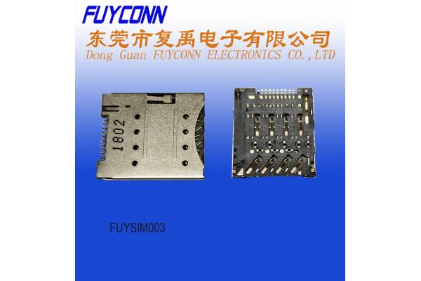 Stainless Shell H1.28 10 Pin Socket SIM Card Connector