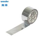Silver Flame Retardant Aluminum Foil Tape for sale