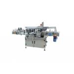 PLC Pressure Sensitive Labeling Machines 1.3m Pressure Sensitive Labelers for sale