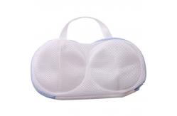 China Underwear Mesh Laundry Bag Double Layer With Soft Support 39cm×20cm OEM supplier