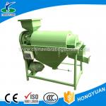 Large bean polishing and polishing machine to clean up the molds dust grain polisher for sale