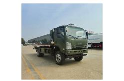 China SHOCK PRICE ISUZU 4x2 NMR KV100  Slider Platform Tow Trucks Wrecker Truck supplier