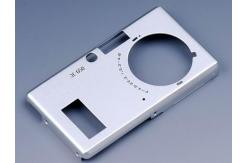 China Customized Plastic Injection Mould For Electronic Product supplier