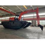 WORLD Amphibious Excavator HK150SD With 0.25 To 0.5 M³ River Cleaning Machine Long Reach Boom for sale