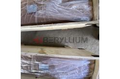 China C71200  Beryllium Copper Plate Thin Sheet Polished supplier