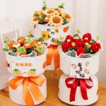Handmade Knitted Flower Bouquet Birthday Gift for Her Valentine's/Christmas Present for Girlfriend & Best Friends for sale
