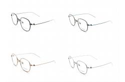 China Slim Full Frame Titanium Frame Glasses Adjustable Temples ZTO 9200 supplier