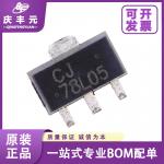Integrated Circuits IC 2SA1015-Y TO-92 A1015 amplifier transistor Changdian original authentic for sale