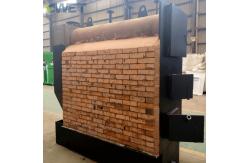 China 0.5t/H Chestnut Boiler Industrial 500kg Biomass Steam Generator supplier