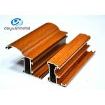 Customized Wood Grain Aluminum Profiles For Doors Wear Resistance for sale