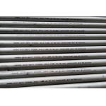 Stainless Steel Seamless Pipe, ASTM B677 UNS N08904 / 904L /1.4539 / NPS: 1/8 to 8 B16.10 & B16.19 for sale