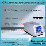 SH407B High-precisionX-ray fluorescence sulfur analyzer  Principle of energy dispersion for sale