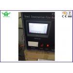 0-100pa Steel Structure Fireproof Coating Sample Test Furnace 180℃-220℃±2℃