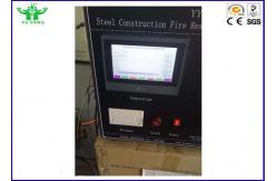 China 0-100pa Steel Structure Fireproof Coating Sample Test Furnace 180℃-220℃±2℃ supplier