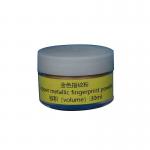 C063 Gold metallic fingerprint powder for sale