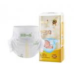 Breathable Super Absorption Software Disposable Custom Portable Baby Pant Diapers For Travel for sale