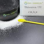 Petroleum Additive Drilling Deaerator Thiourea 99% CAS 62-56-6 for sale